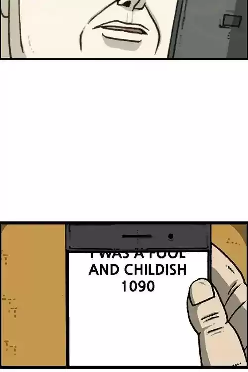 The Sound of Your Heart Chapter 470: