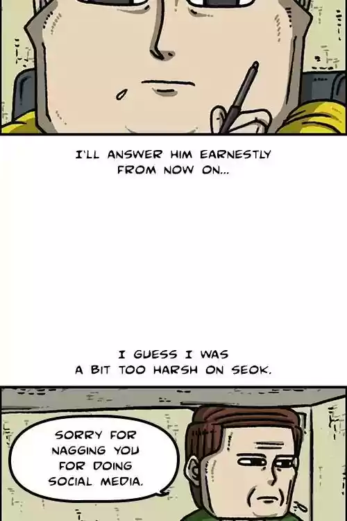 The Sound of Your Heart Chapter 470: