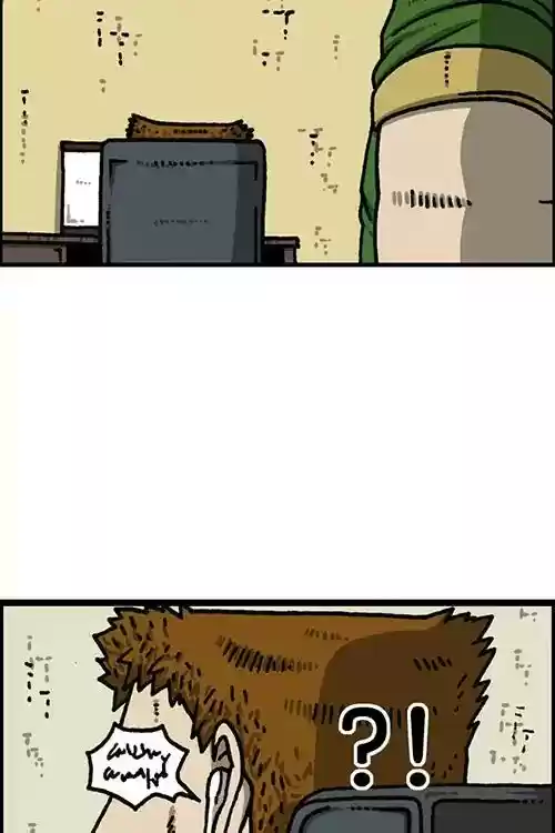 The Sound of Your Heart Chapter 470: