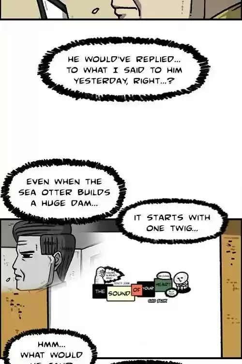 The Sound of Your Heart Chapter 470: