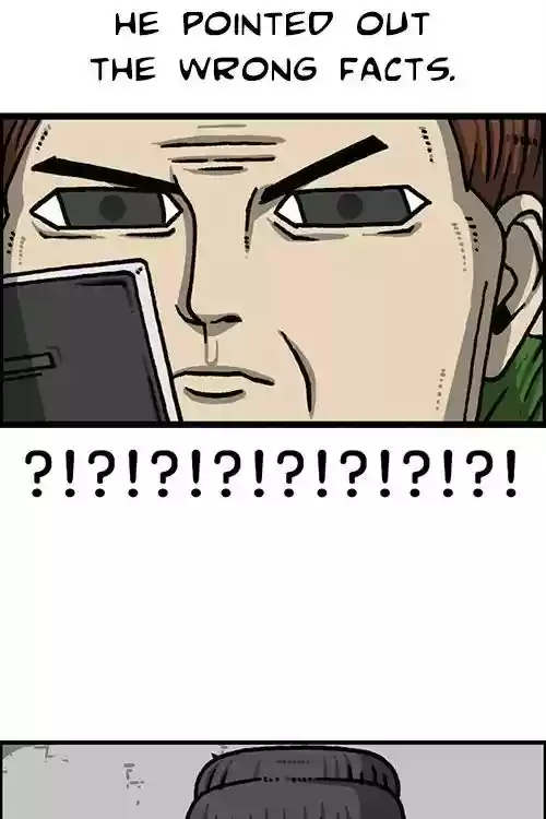 The Sound of Your Heart Chapter 470: