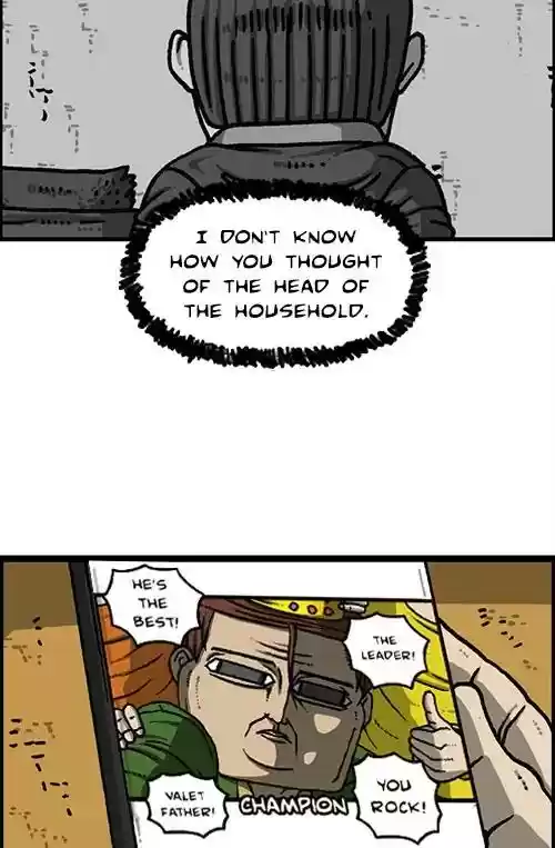 The Sound of Your Heart Chapter 470: