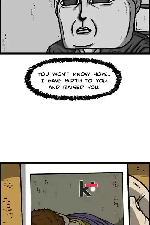 The Sound of Your Heart Chapter 470: