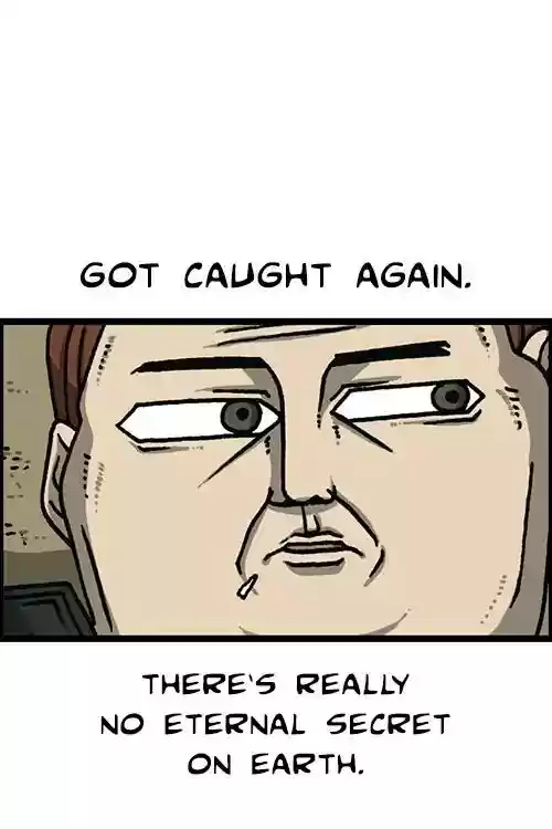 The Sound of Your Heart Chapter 470: