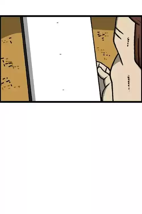 The Sound of Your Heart Chapter 470: