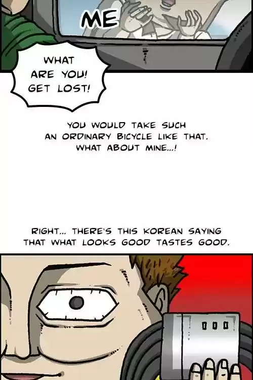 The Sound of Your Heart Chapter 471: