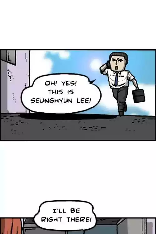 The Sound of Your Heart Chapter 472: