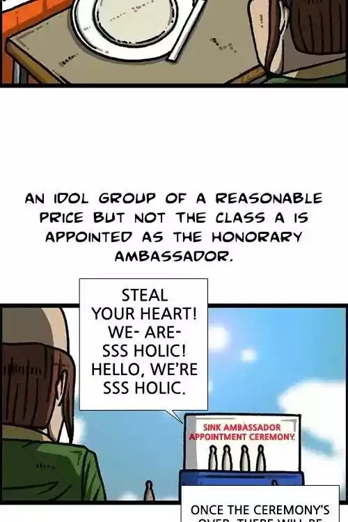 The Sound of Your Heart Chapter 472: