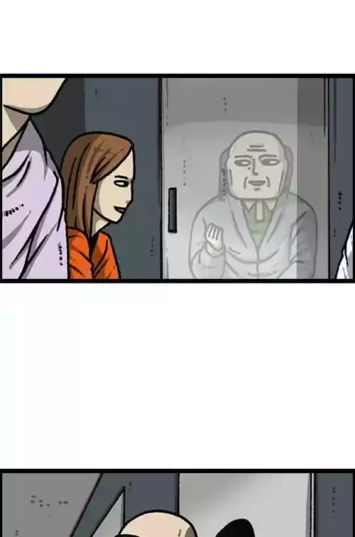 The Sound of Your Heart Chapter 473: