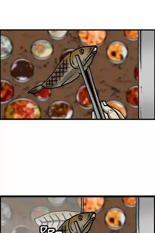 The Sound of Your Heart Chapter 473: