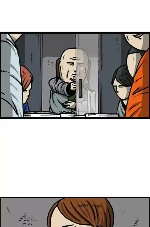 The Sound of Your Heart Chapter 473: