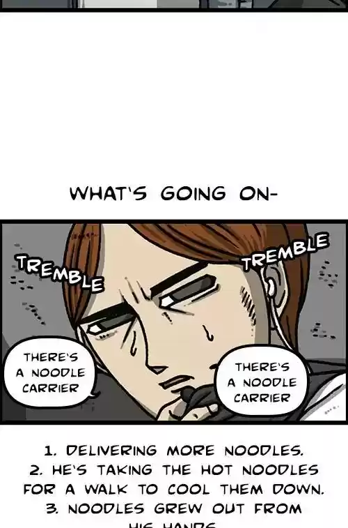 The Sound of Your Heart Chapter 473: