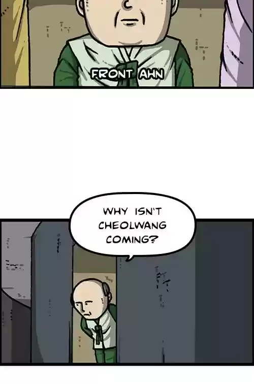 The Sound of Your Heart Chapter 473: