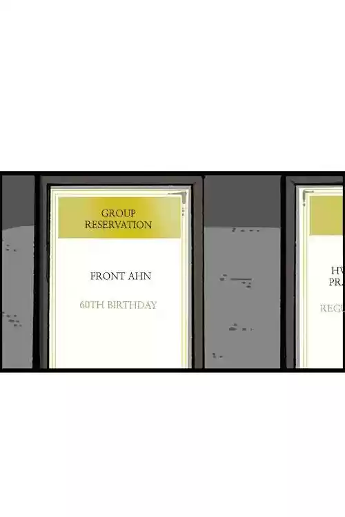 The Sound of Your Heart Chapter 473: