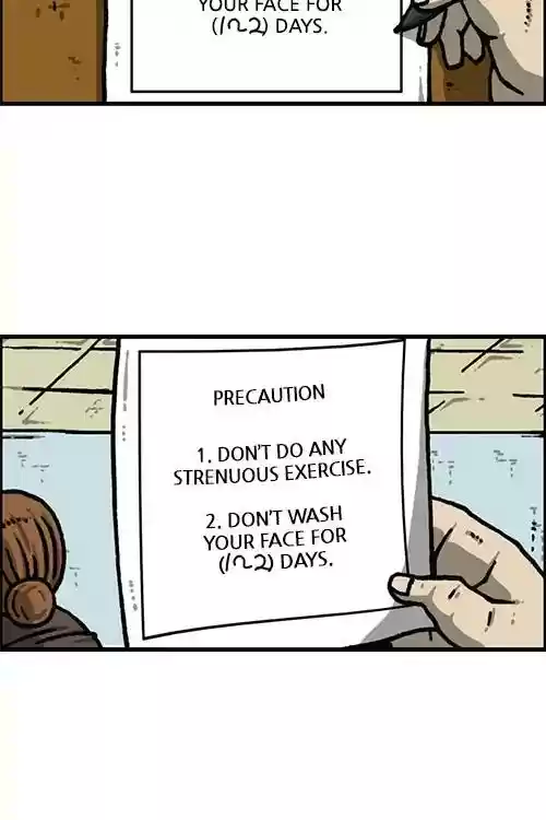 The Sound of Your Heart Chapter 474: