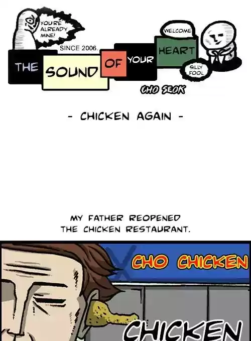 The Sound of Your Heart Chapter 475: