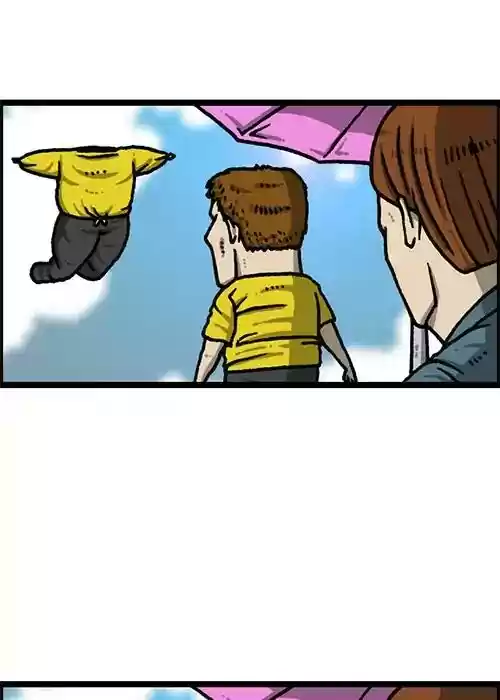 The Sound of Your Heart Chapter 475: