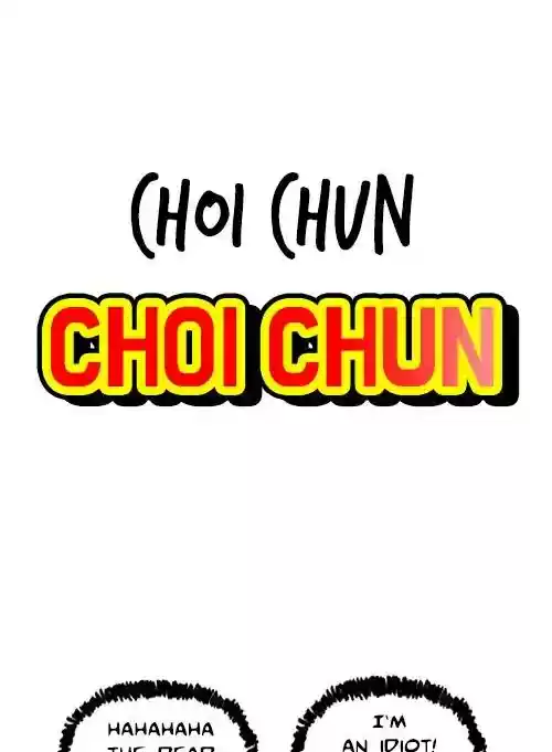 The Sound of Your Heart Chapter 476: