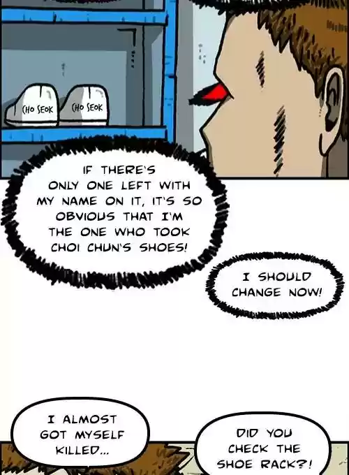 The Sound of Your Heart Chapter 476: