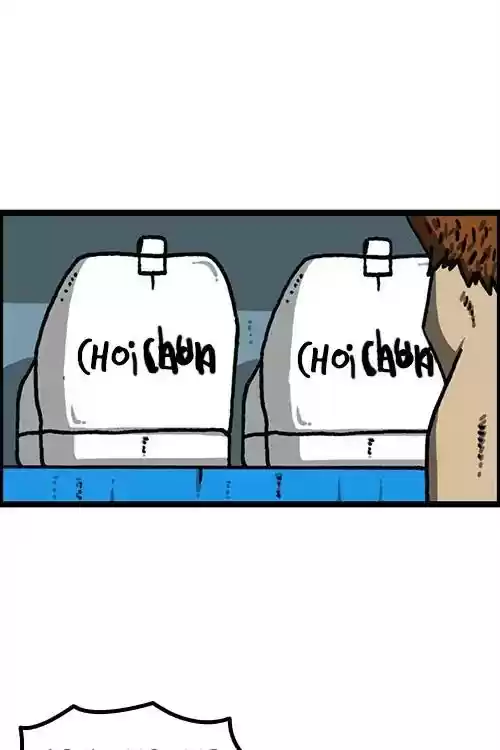 The Sound of Your Heart Chapter 476: