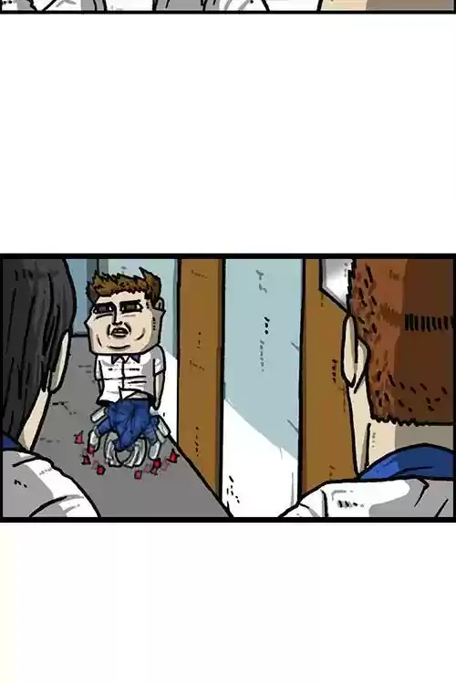 The Sound of Your Heart Chapter 476: