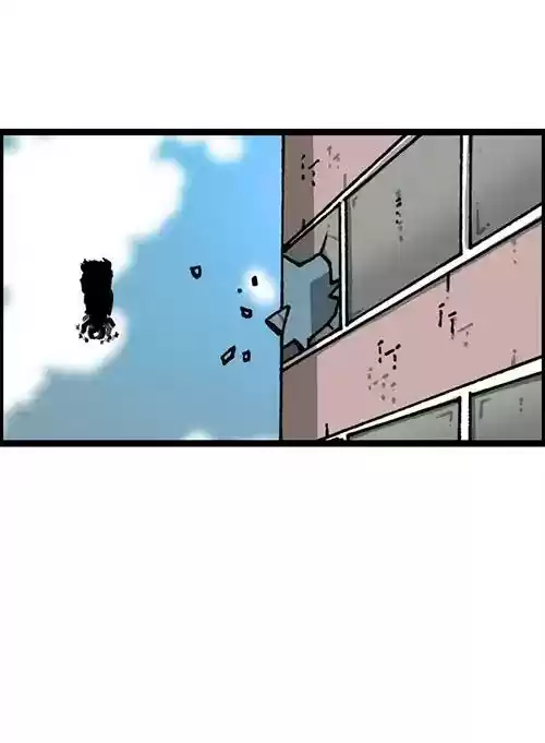 The Sound of Your Heart Chapter 476: