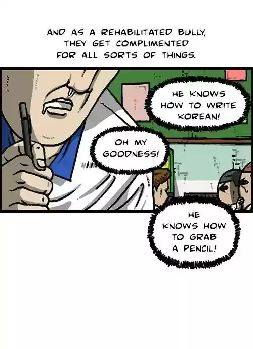 The Sound of Your Heart Chapter 477: