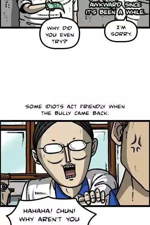 The Sound of Your Heart Chapter 477: