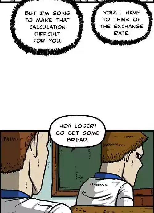 The Sound of Your Heart Chapter 477: