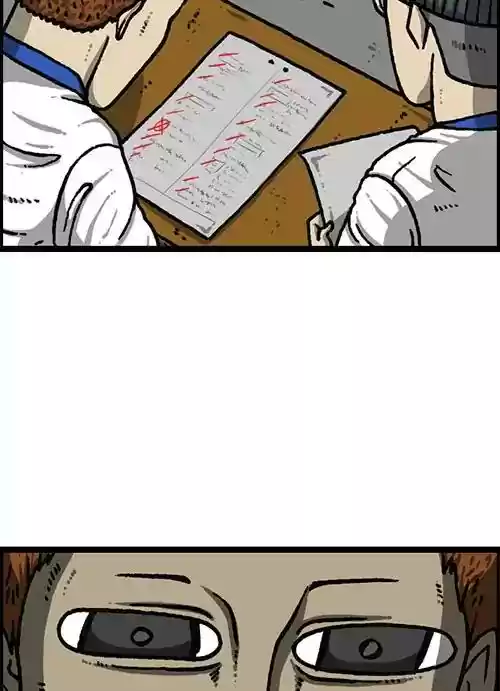 The Sound of Your Heart Chapter 477: