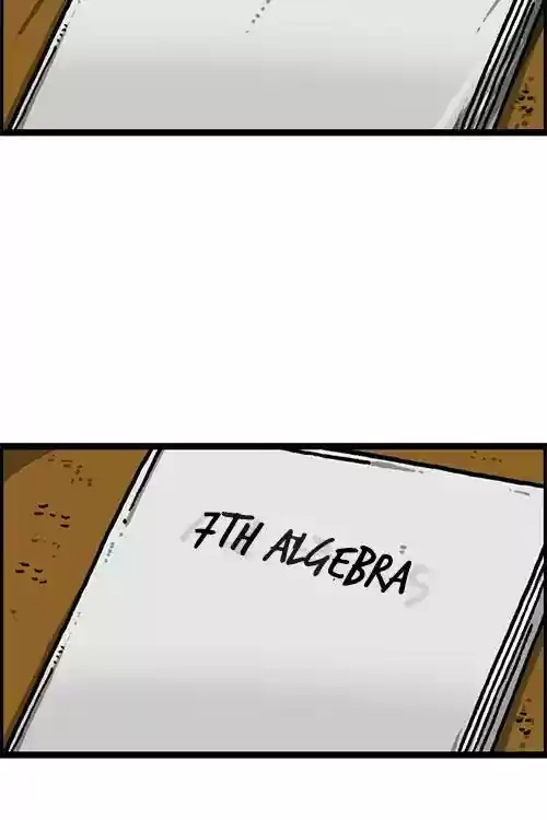 The Sound of Your Heart Chapter 477: