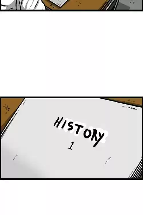 The Sound of Your Heart Chapter 477: