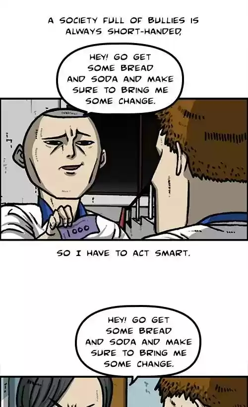 The Sound of Your Heart Chapter 478: