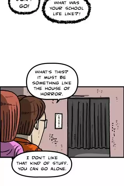 The Sound of Your Heart Chapter 478: