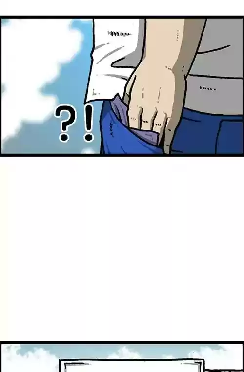 The Sound of Your Heart Chapter 478: