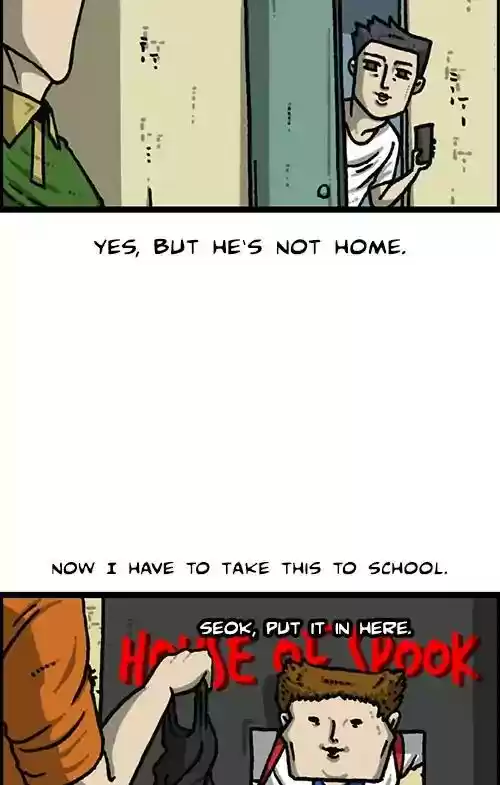 The Sound of Your Heart Chapter 479: