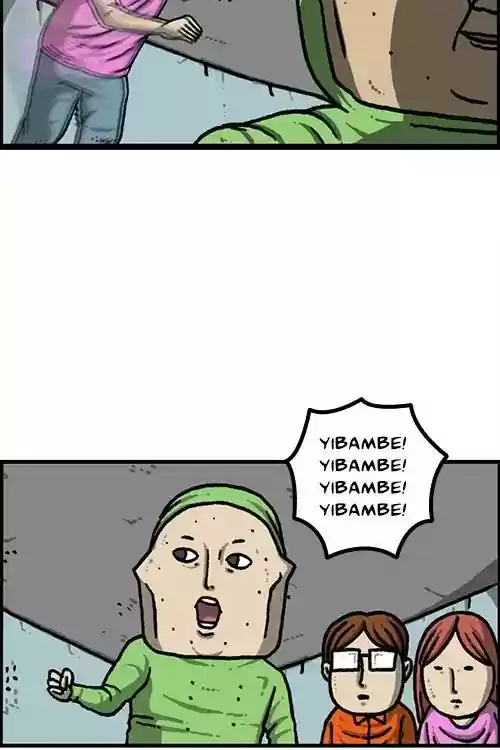 The Sound of Your Heart Chapter 479: