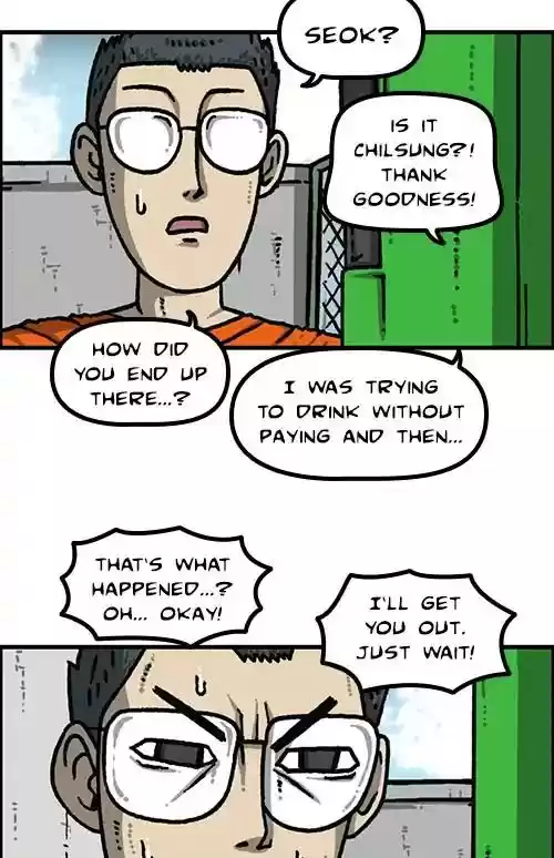 The Sound of Your Heart Chapter 480: