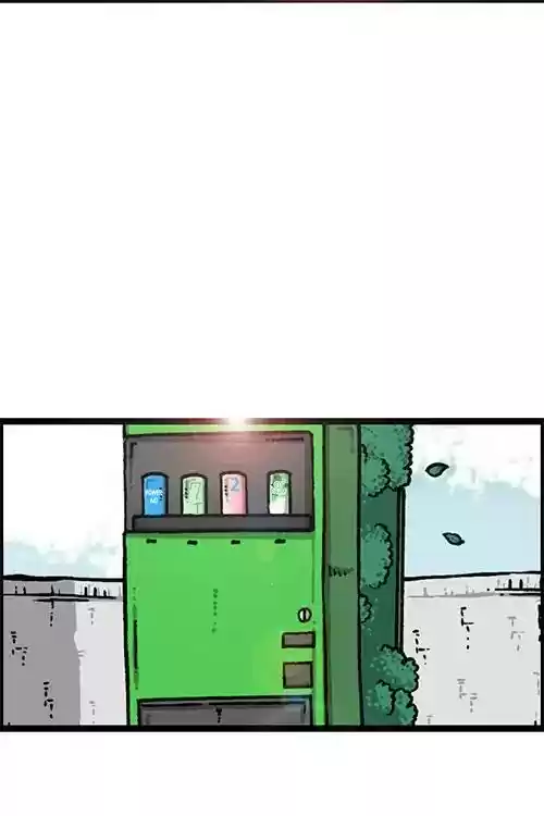 The Sound of Your Heart Chapter 480: