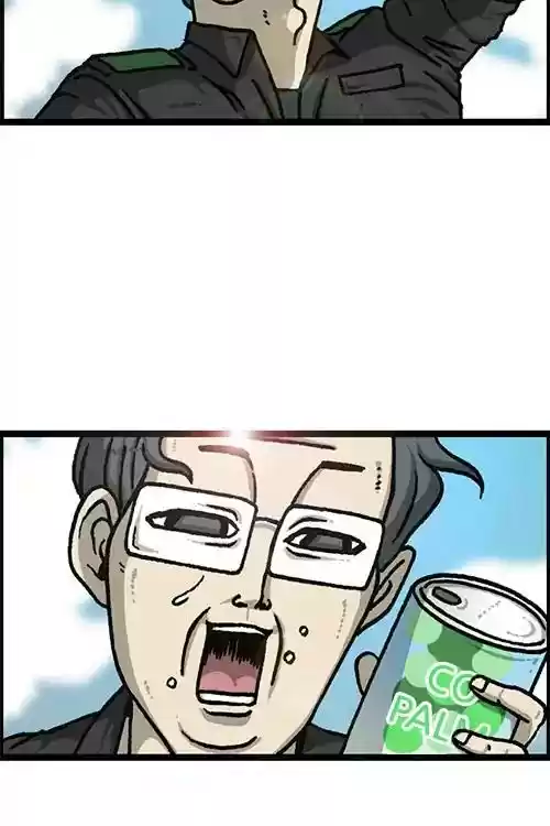 The Sound of Your Heart Chapter 480: