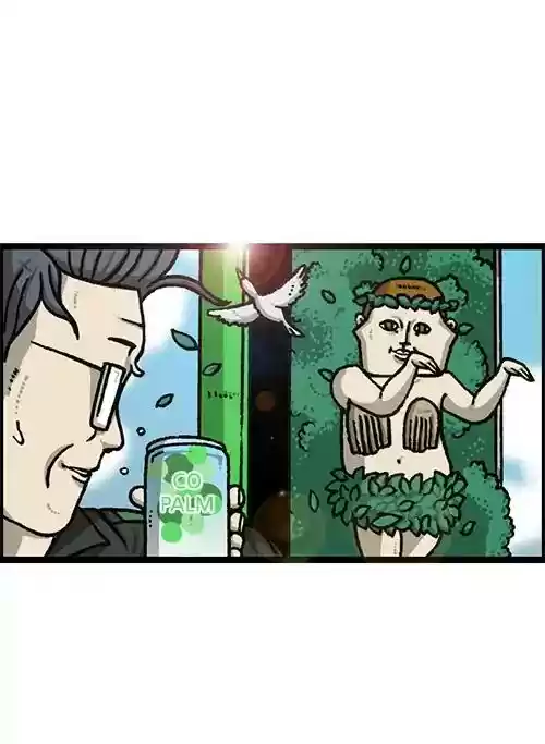 The Sound of Your Heart Chapter 480: