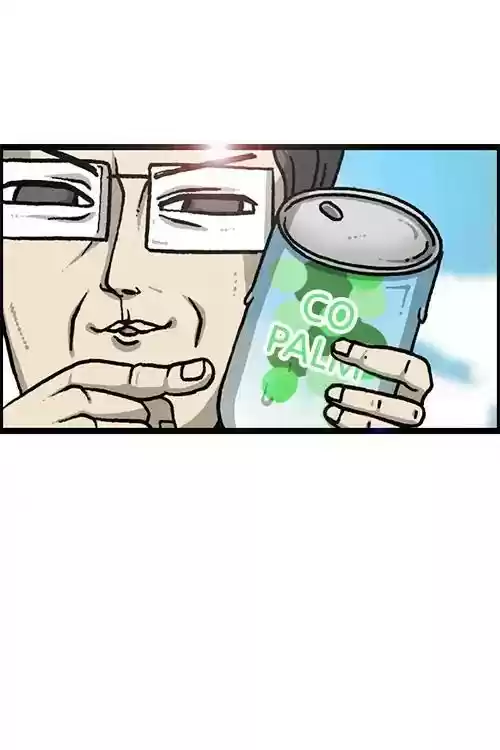 The Sound of Your Heart Chapter 480: