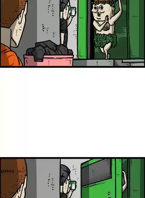 The Sound of Your Heart Chapter 480: