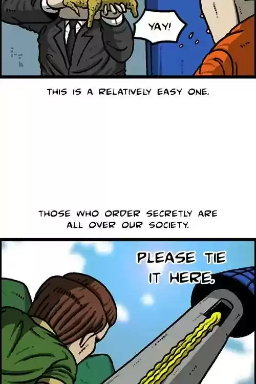 The Sound of Your Heart Chapter 481: