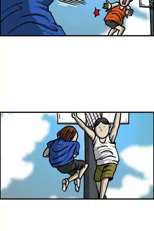 The Sound of Your Heart Chapter 481: