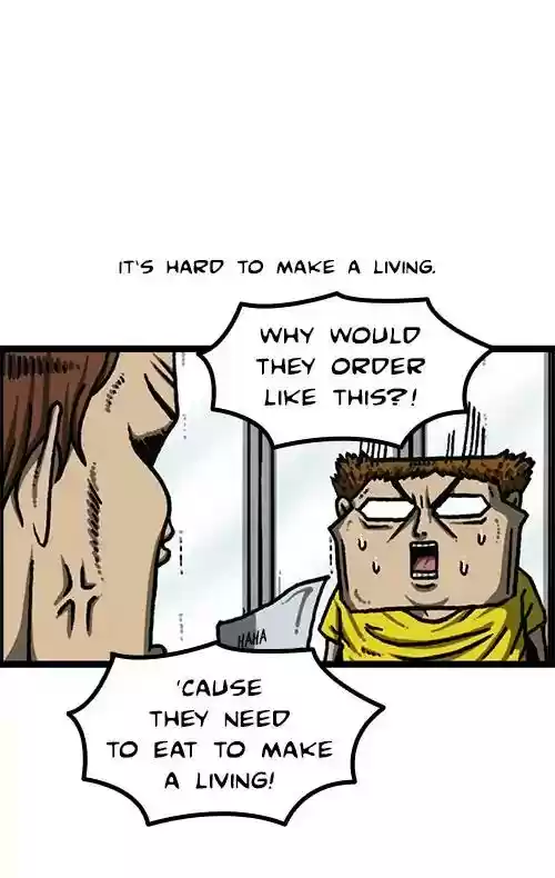 The Sound of Your Heart Chapter 481: