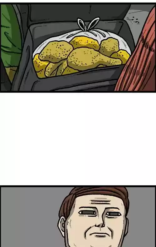 The Sound of Your Heart Chapter 481: