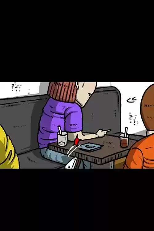 The Sound of Your Heart Chapter 482: