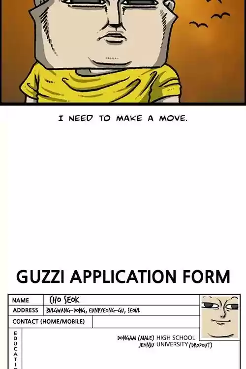 The Sound of Your Heart Chapter 483: