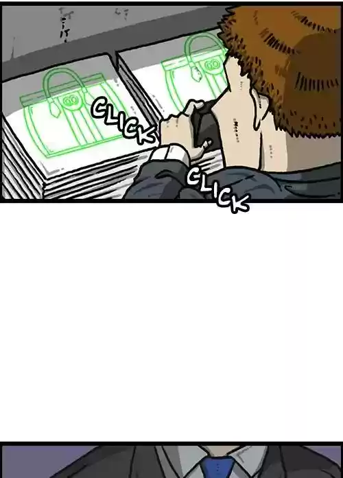 The Sound of Your Heart Chapter 483: